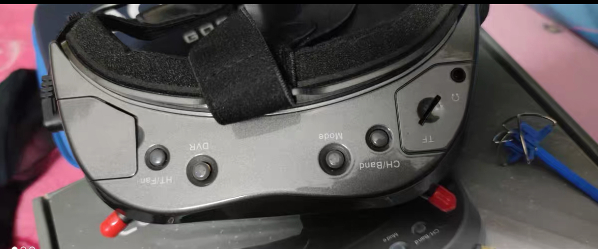 90% new Aomway Commander V2 Di - огляд і ціна Skyzone Sky04O Pro Fpv Goggles